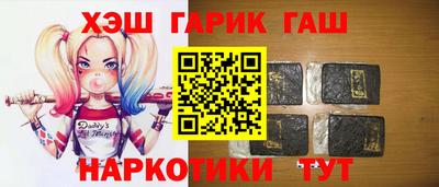 амф Можга
