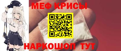 амф Можга