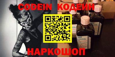 дмт Моздок