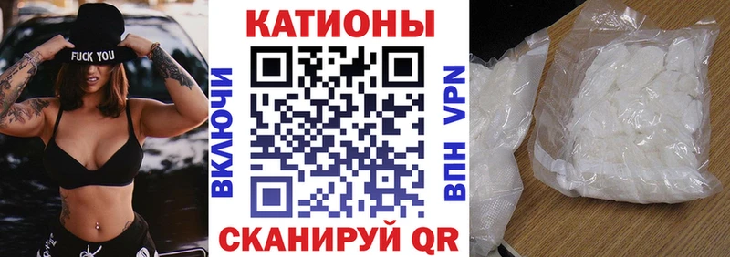 ссылка на мегу как войти  Тамбов  МЯУ-МЯУ mephedrone 
