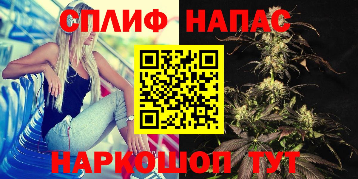 Шишки марихуана индика Тамбов